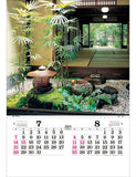 Todan 2024 Wall Calendar Tsuboniwa Tohan DX Film 75 x 50.4cm TD-511