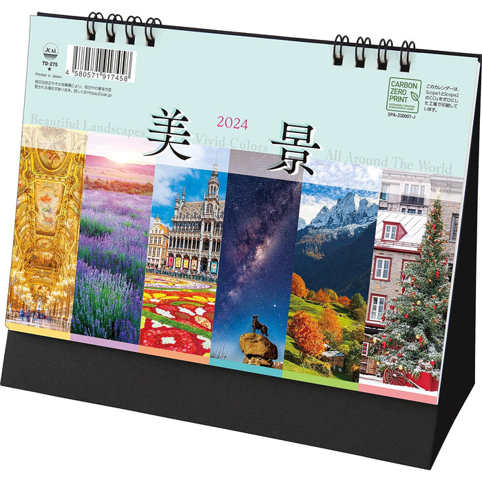 Todan 2024 Desk L Calendar Beautiful Landscapes 15.6 x 18cm TD-275