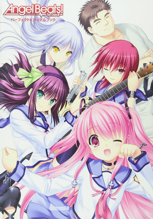 Angel Beats! -1st beat- Perfect Visual Book