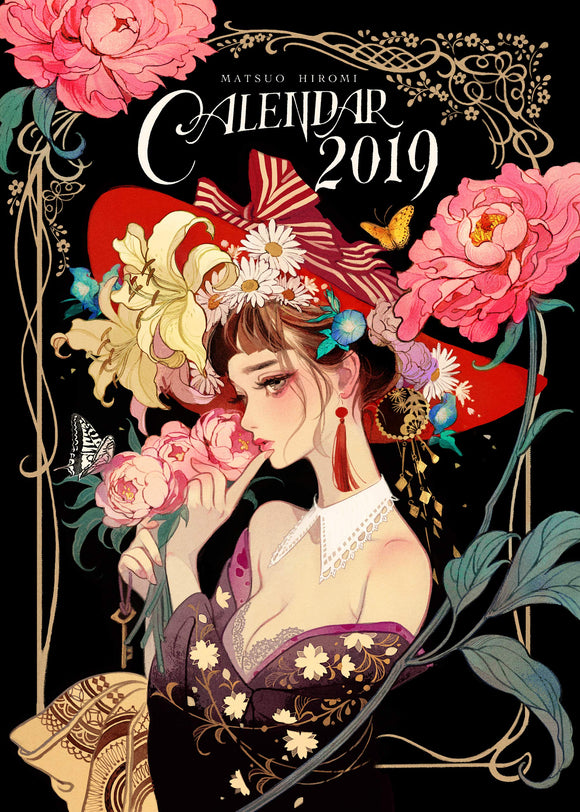 Hiromi Matsuo CALENDAR 2019