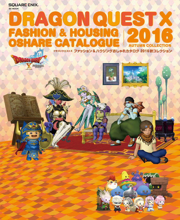 Dragon Quest X Fashion & Housing Fashionable Catalog 2016 Autumn Collection