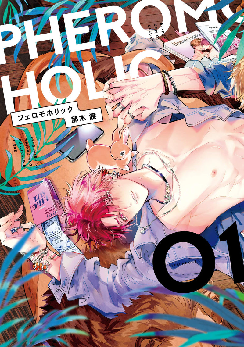 Pheromo Holic 1