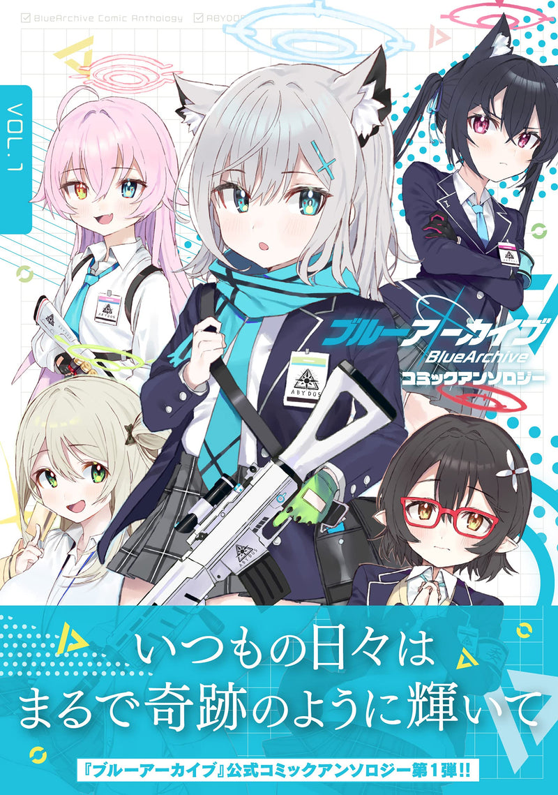 Blue Archive Comic Anthology VOL.1