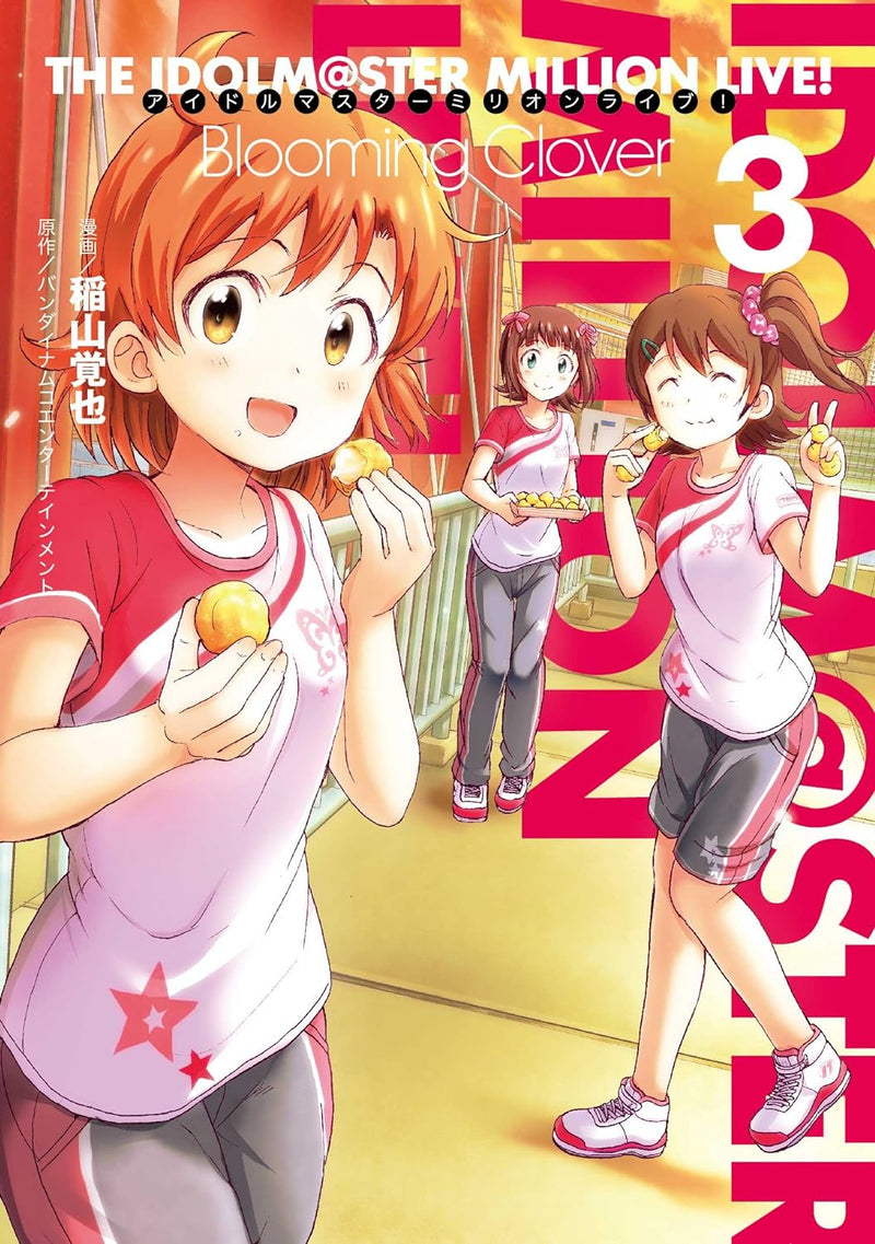 The Idolmaster Million Live! Blooming Clover 3