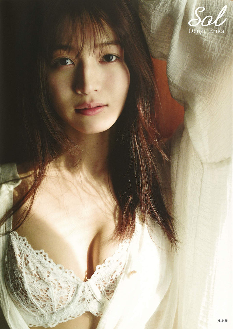 Erika Denya Photobook 'sol'