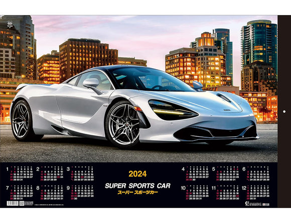 Todan 2024 Wall Calendar Super Sports Car Tohan DX Film 75 x 50.4cm TD-540