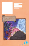 Dragon Quest: The Adventure of Dai Yuusha Avan to Gokuen no Maou 7
