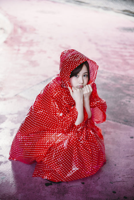 Nogizaka46 Minami Hoshino 1st Photobook Itazura