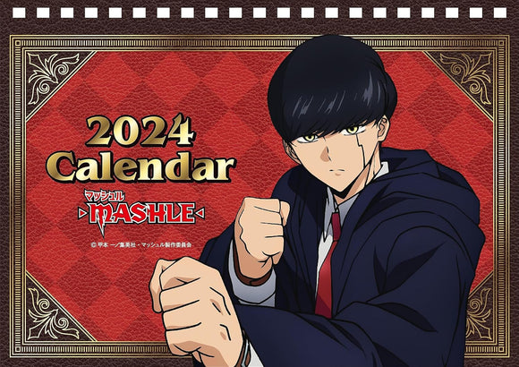 Ensky TV Anime 'MASHLE' 2024 Desk Calendar CL-036
