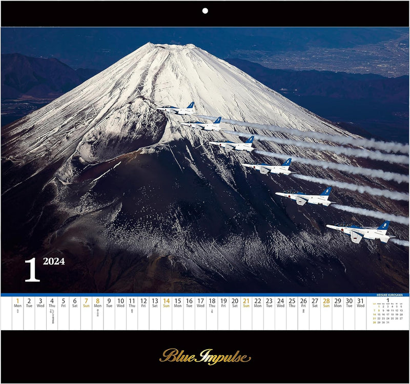 2024 Blue Impulse Wall Calendar JASDF Japan Air Self-Defense Force 35.5 x 38cm BI-1