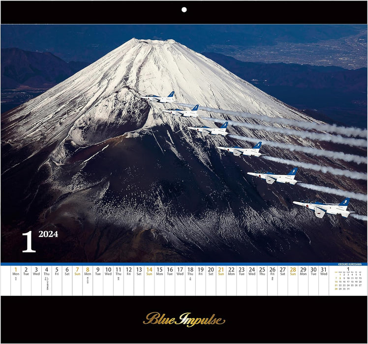 2024 Blue Impulse Wall Calendar JASDF Japan Air Self-Defense Force 35.5 x 38cm BI-1