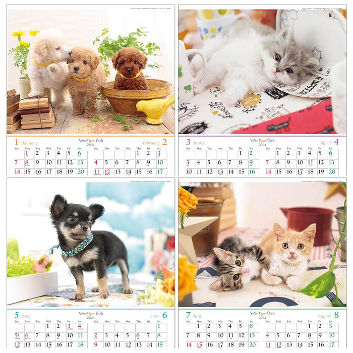 Todan 2024 Wall Calendar Wan Nyan Park 53.5 x 38cm TD-931