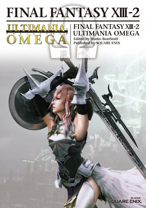 FINAL FANTASY XIII-2 ULTIMANIA OMEGA