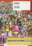 Dragon Quest X Online Wii / WiiU / Windows / d Game / N3DS Version Astoltia 5th Memorial BOOK