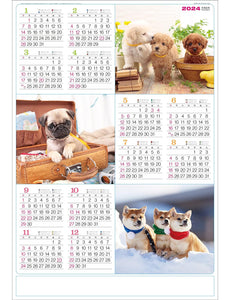 Todan 2024 Annual Calendar Chronology Koinu 75 x 51.5cm TD-83