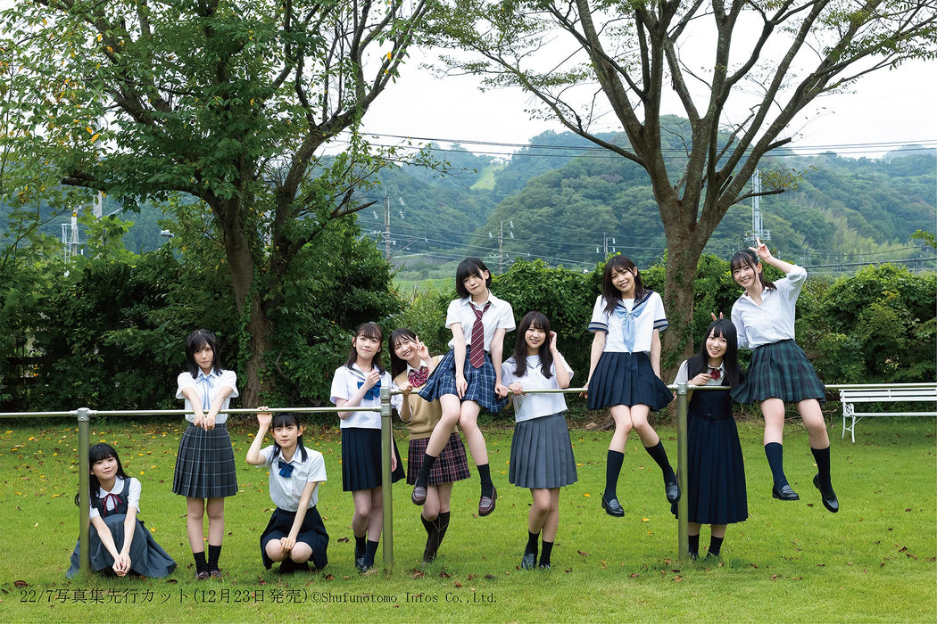 22/7 Photobook Seishun wa Warikirenai