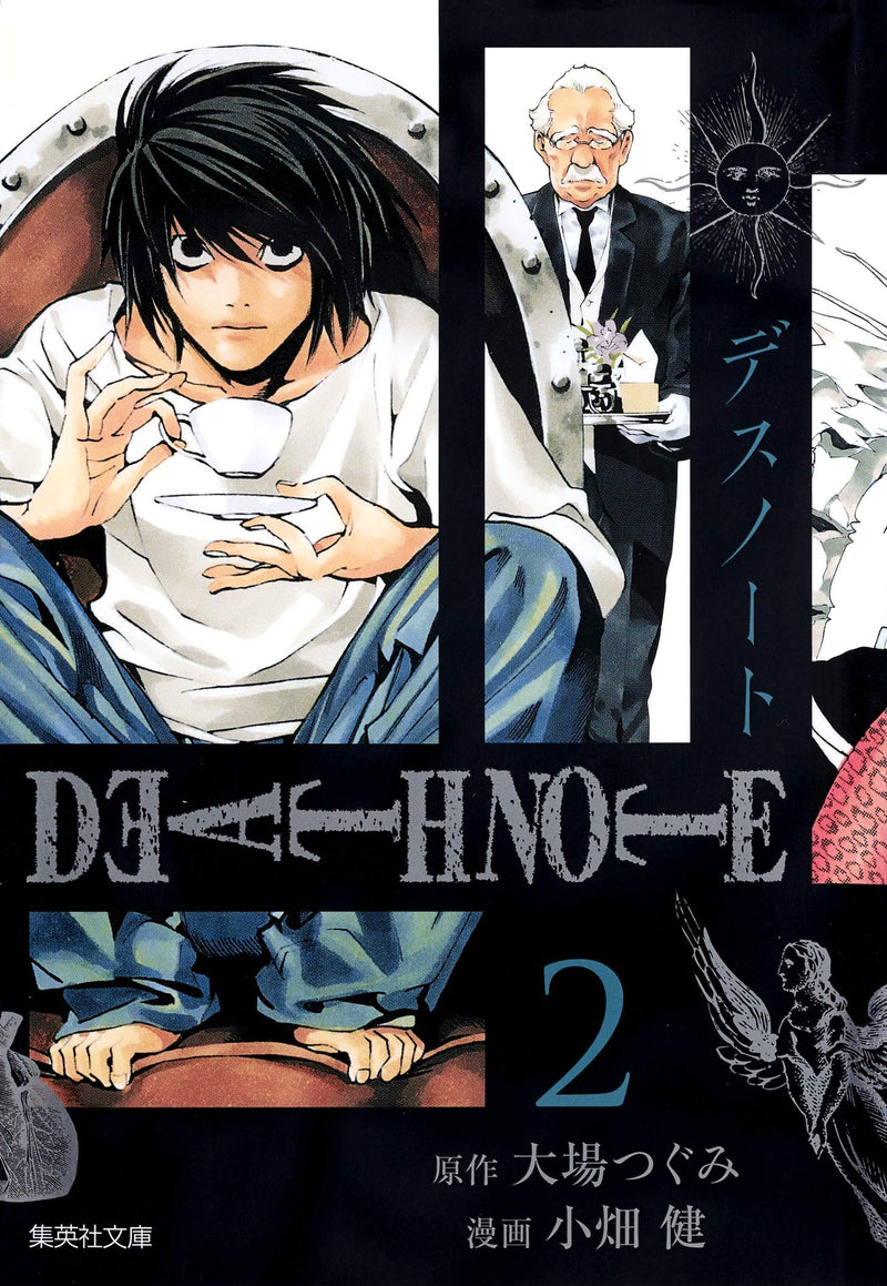 DEATH NOTE 2 Shueisha Bunko Comic Edition