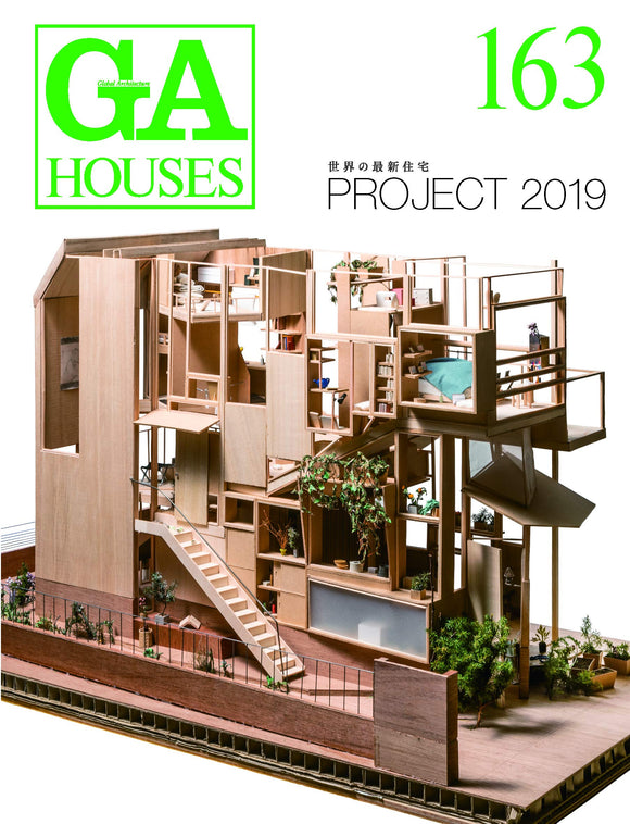 GA HOUSES 163 PROJECT 2019