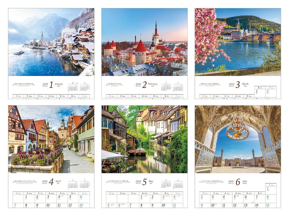 From Charming Cities Worldwide (Impress Calendar 2024)