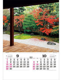 Todan 2024 Wall Calendar Tsuboniwa Tohan DX Film 75 x 50.4cm TD-511