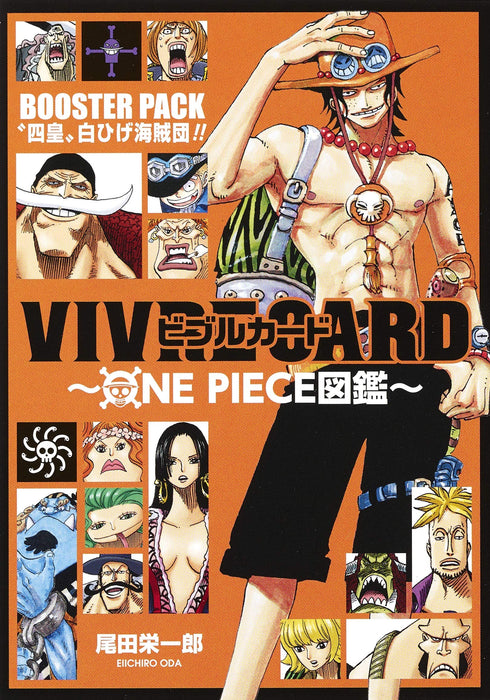 VIVRE CARD ONE PIECE Visual Dictionary BOOSTER SET 'Emperor' Whitebeard Pirates!!