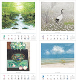 Todan 2024 Wall Calendar Japanese Style Paintings CL24-1086