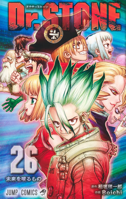 Dr.STONE 26