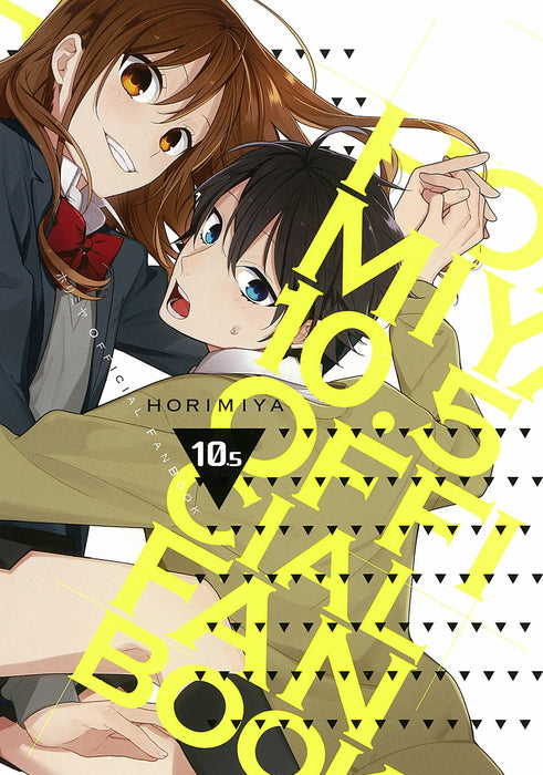 Horimiya 10.5 OFFICIAL FANBOOK