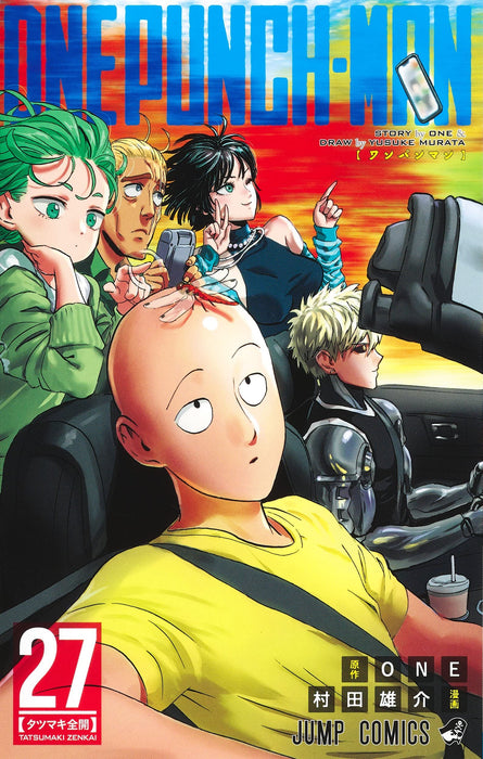 One Punch Man 27