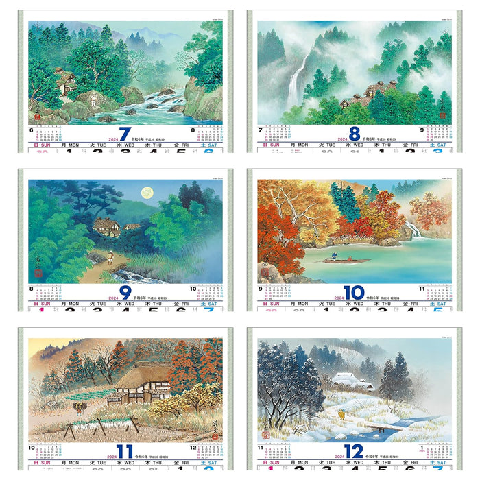 Todan 2024 Wall Calendar Sansui Moji 52.7 x 38cm TD-850