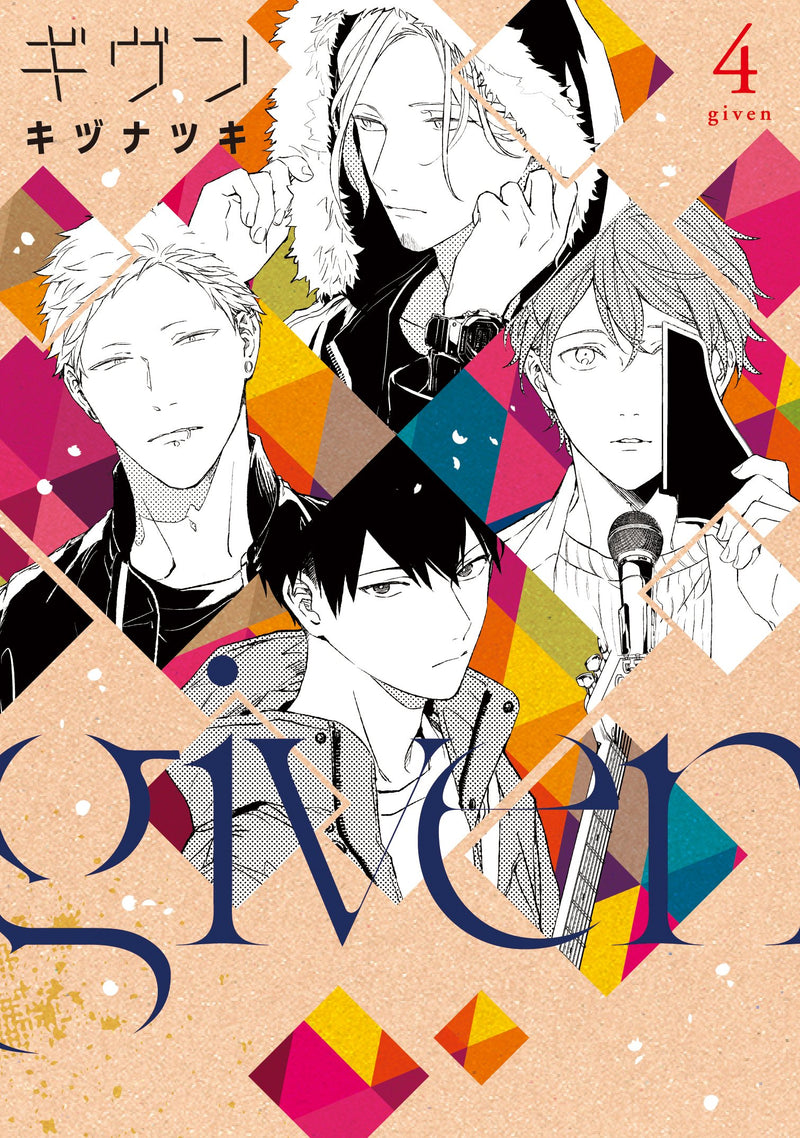 Given 4