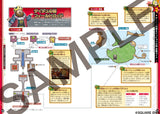 Dragon Warrior Monsters 3D Strongest Data + Guidebook