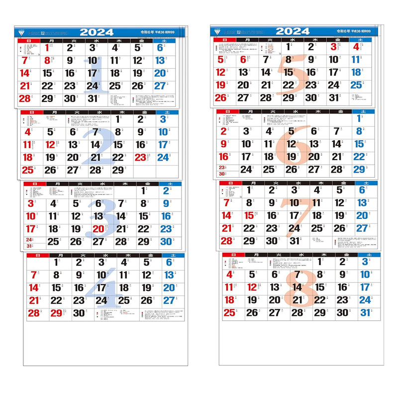 Todan 2024 Wall Calendar 4 Months Moji (From Top to Bottom Type / Perforated) 75 x 35cm TD-30799