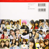 Nogizaka46 Photobook Nogi Satsu VOL.02