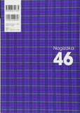 Nogizaka46 SELECTION PART7 2nd & 3rd Generation Special