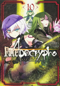 Fate/Apocrypha 10