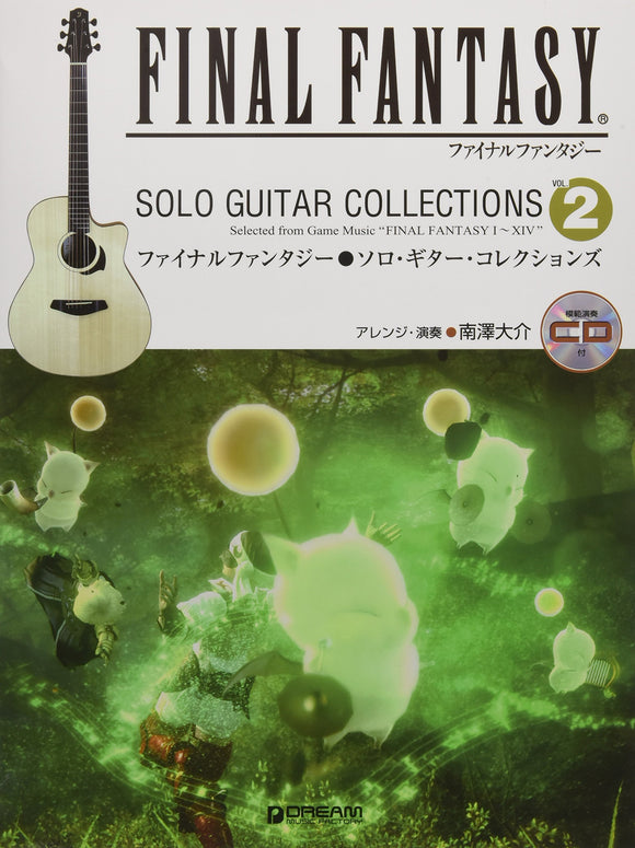 FINAL FANTASY / Solo Guitar Collections vol.2 (with Model Performance CD)