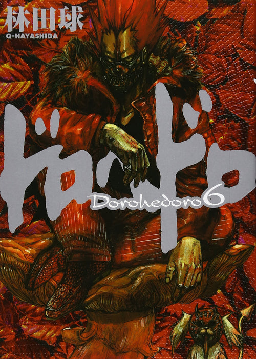 Dorohedoro 6