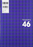 Nogizaka46 SELECTION PART4 Manatsu Akimoto x Minami Hoshino x Kazumi Takayama