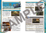 Nintendo 3DS Dragon Quest VII: Fragments of the Forgotten Past Official Guidebook Hiden Saishu-hen