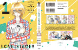 Full version LOVE STAGE!! 1