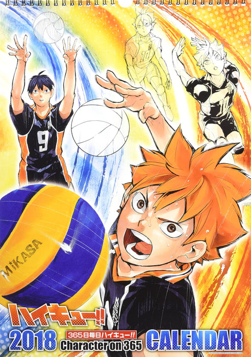 "Haikyu!!" Comic Calendar 2018