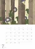 Unsodo Calendar 2024 Kamisaka Sekka Calendar
