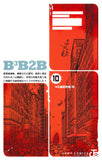 Blood Blockade Battlefront (Kekkai Sensen) Back 2 Back 10 - Calamity Auction 4 -