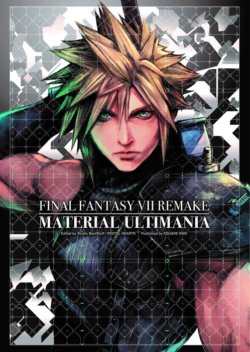 FINAL FANTASY VII REMAKE MATERIAL ULTIMANIA