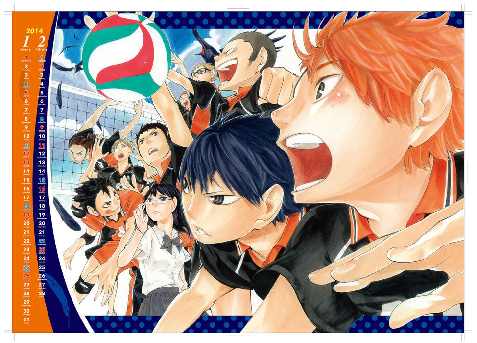 Comic Calendar 2014 Haikyu!!