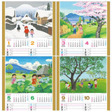 Todan 2024 Wall Calendar Memories of My Hometown 52.7 x 19cm TD-993