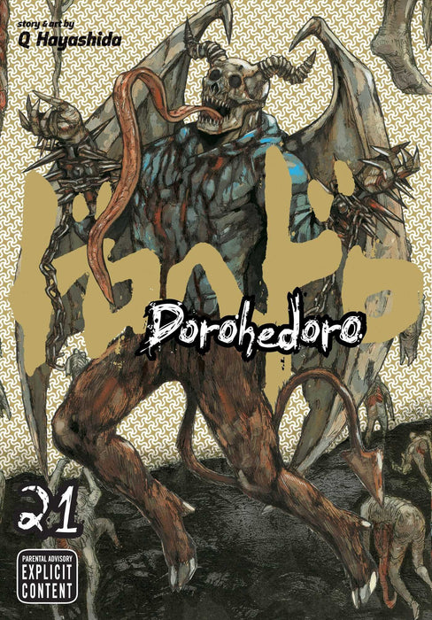 Dorohedoro, Vol. 21 (English Edition)