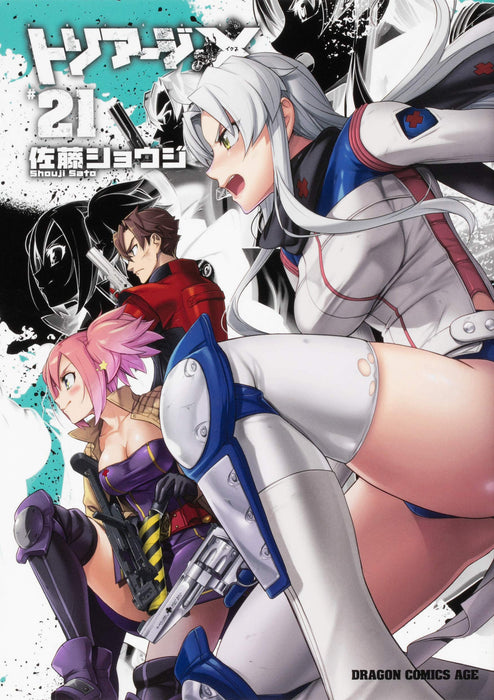 Triage X 21