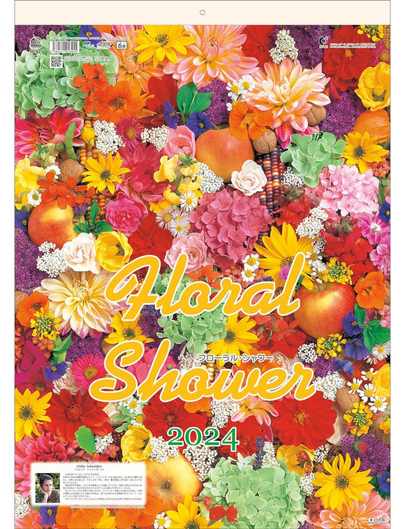 Todan 2024 Wall Calendar Floral Shower 53.5 x 38cm TD-827